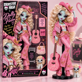 DLPT Premium Varsity Collector Figure NTTB