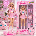 JLP Premium Commemorative Figure TTN