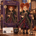 Premium HCPC Commemorative Collector Doll PDL